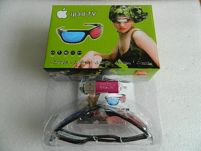 iPad TV 6 internet tv radio